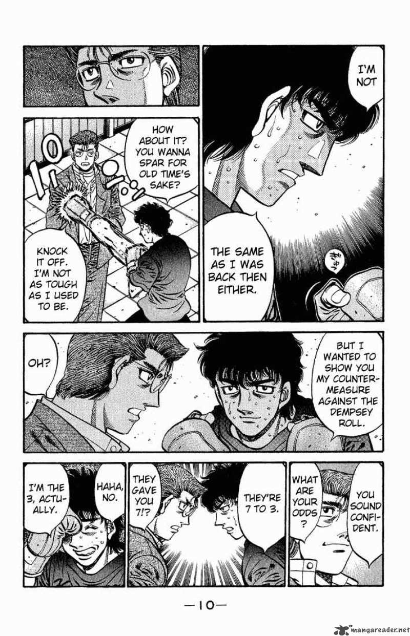 Hajime no Ippo Chapter 573 - Manhwa18.com