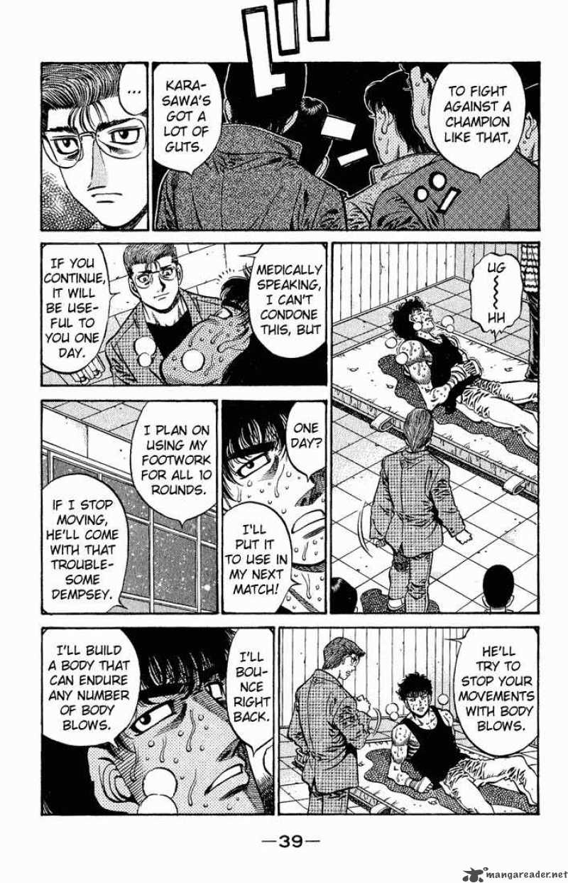 Hajime no Ippo Chapter 575 - Manhwa18.com