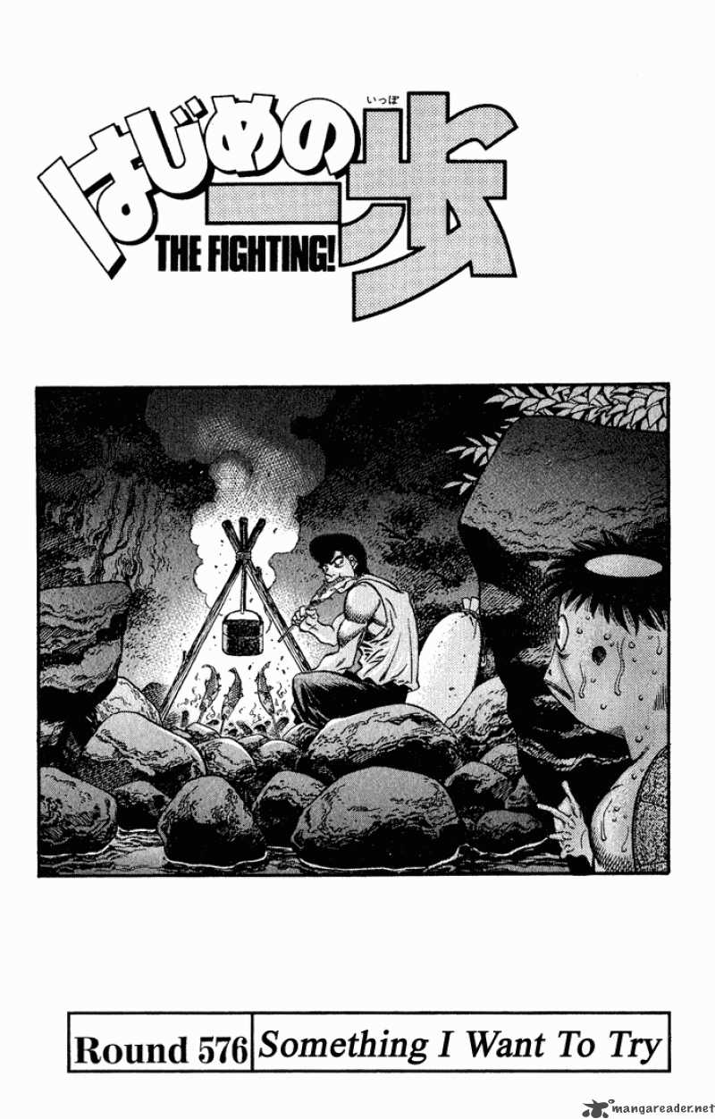 Hajime no Ippo Chapter 576 - Manhwa18.com