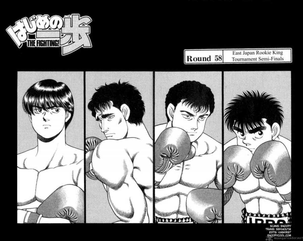 Hajime no Ippo Chapter 58 - Manhwa18.com