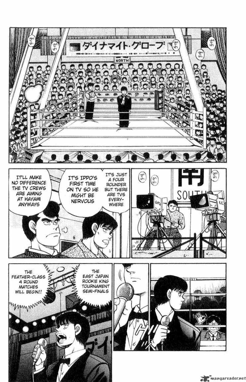 Hajime no Ippo Chapter 58 - Manhwa18.com