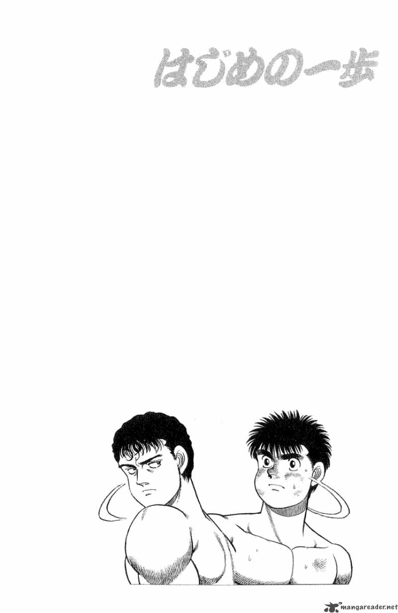 Hajime no Ippo Chapter 58 - Manhwa18.com