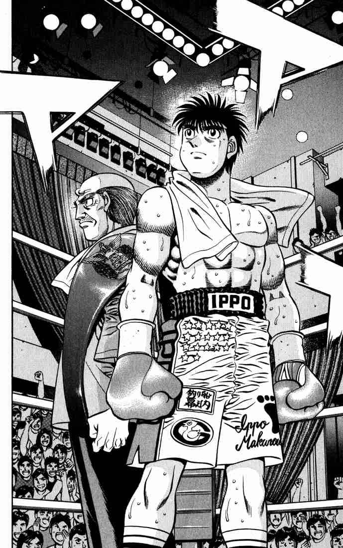 Hajime no Ippo Chapter 581 - Manhwa18.com