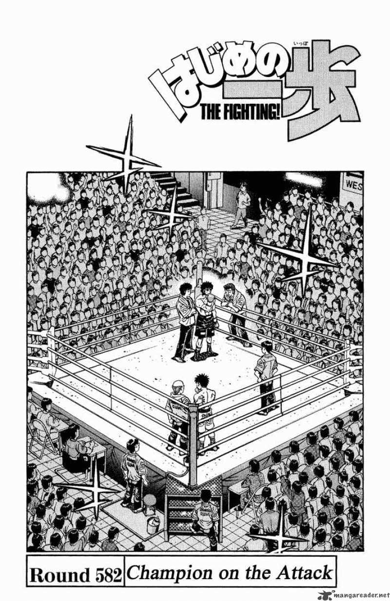 Hajime no Ippo Chapter 582 - Manhwa18.com