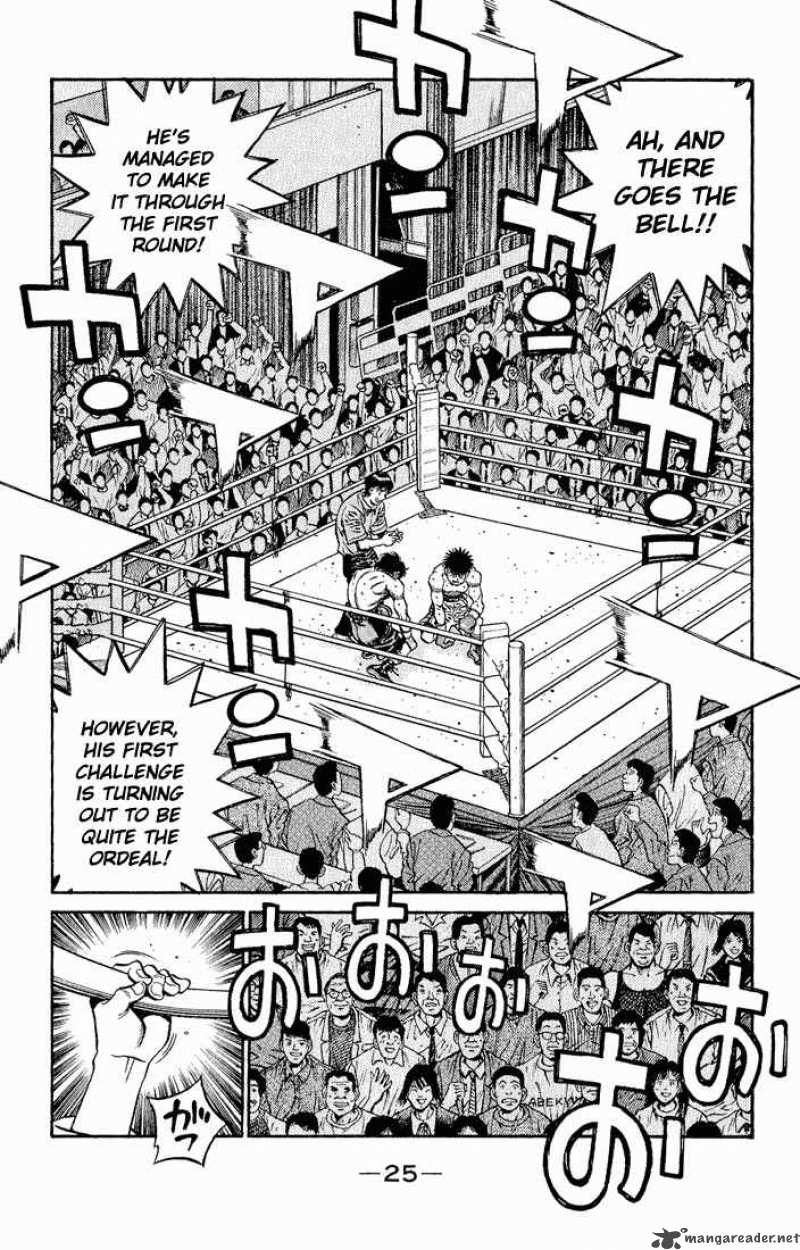 Hajime no Ippo Chapter 585 - Manhwa18.com