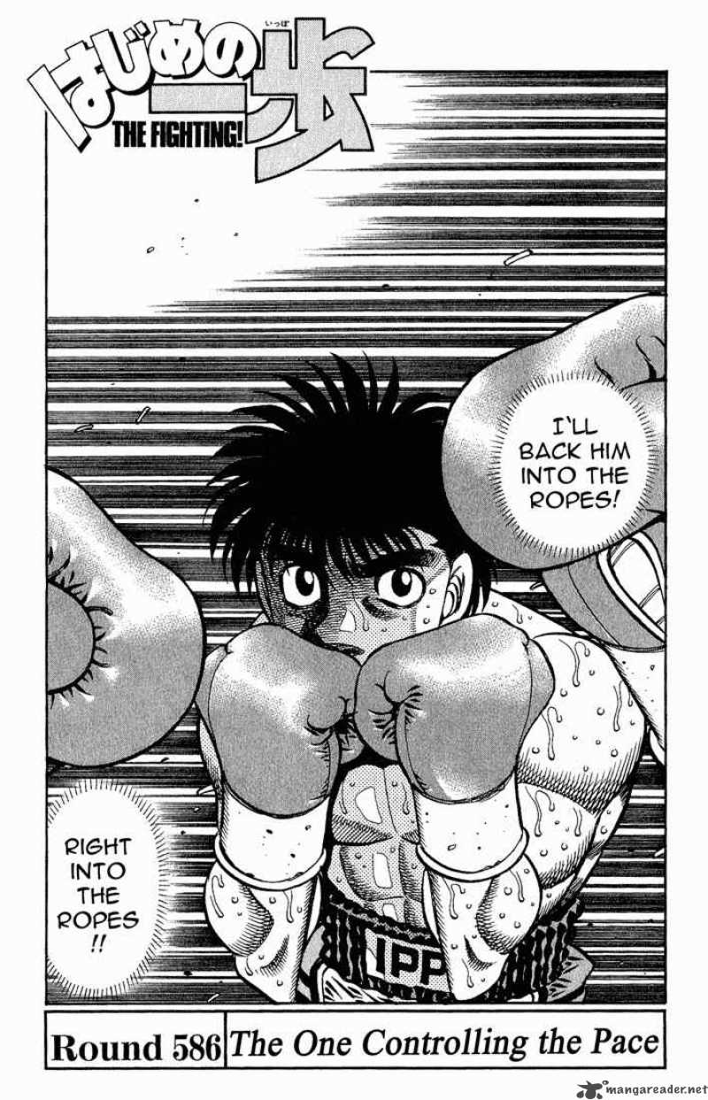 Hajime no Ippo Chapter 586 - Manhwa18.com