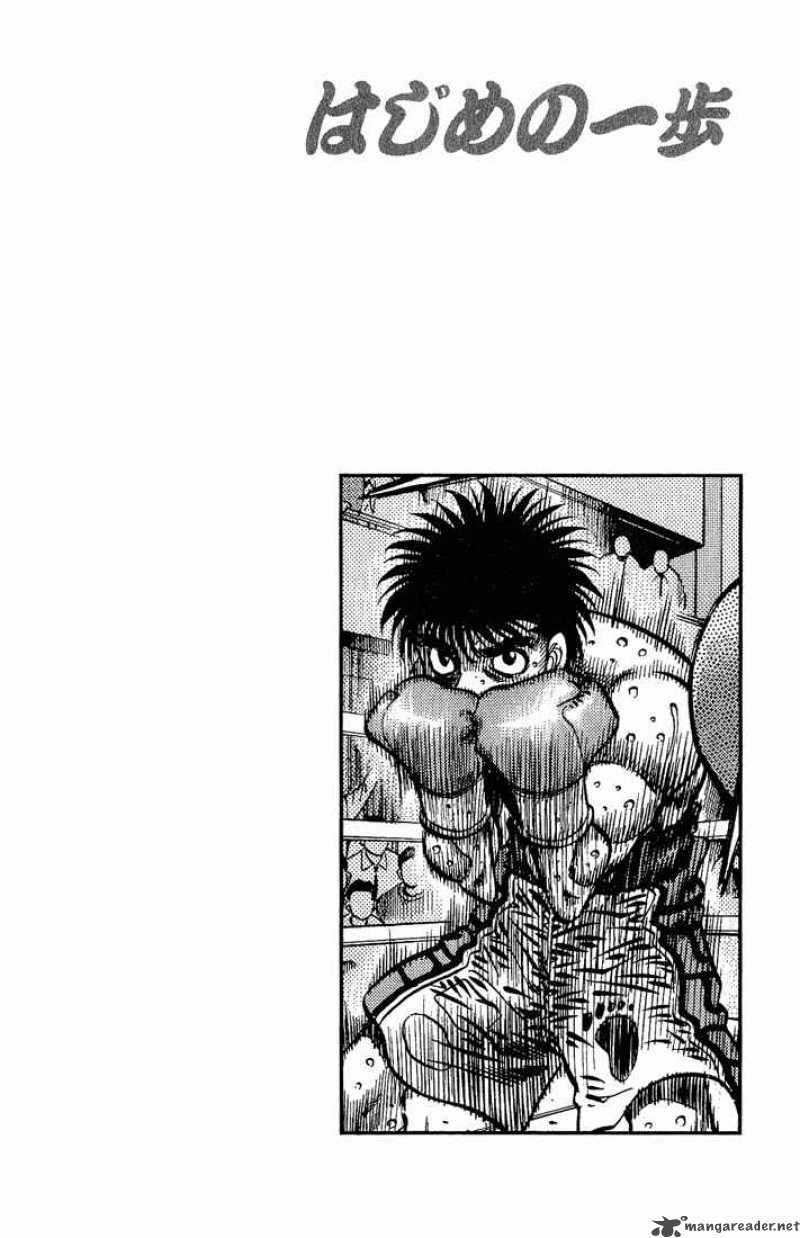 Hajime no Ippo Chapter 586 - Manhwa18.com