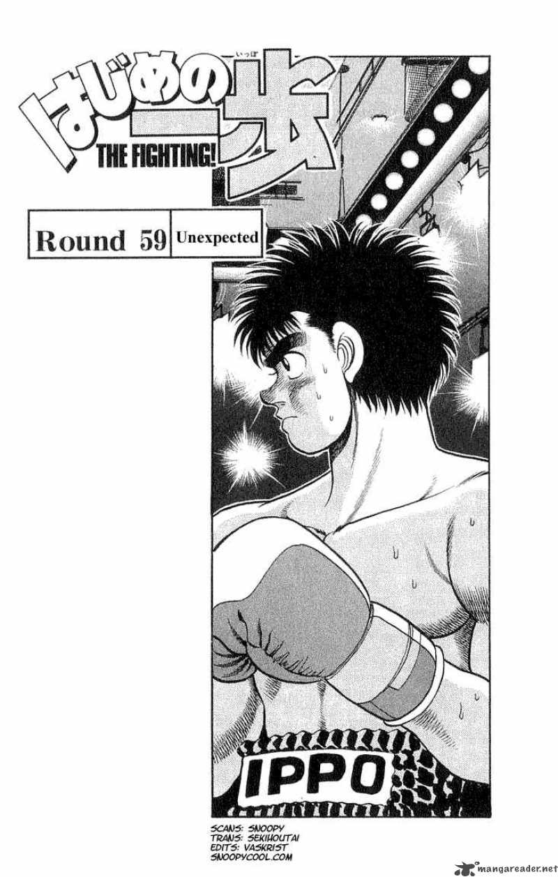 Hajime no Ippo Chapter 59 - Manhwa18.com