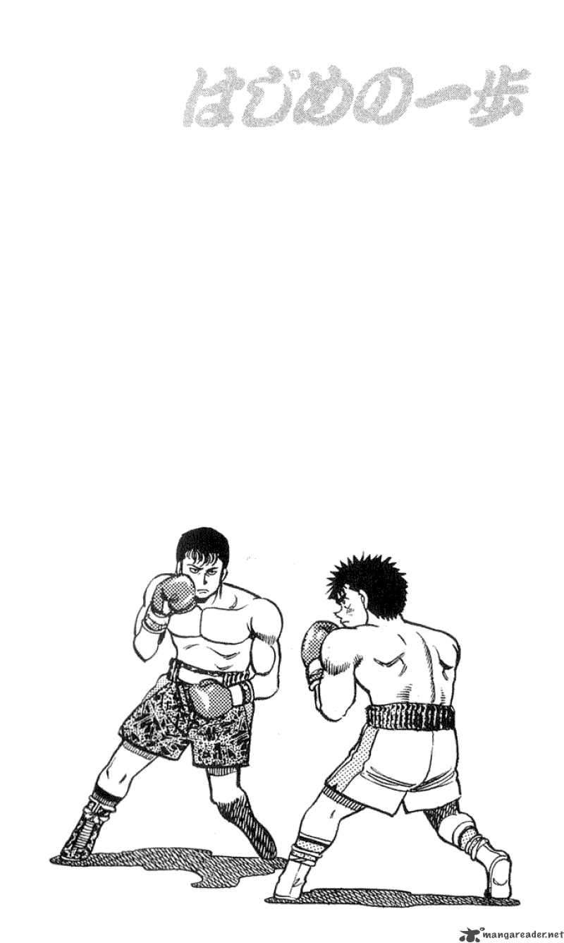 Hajime no Ippo Chapter 59 - Manhwa18.com