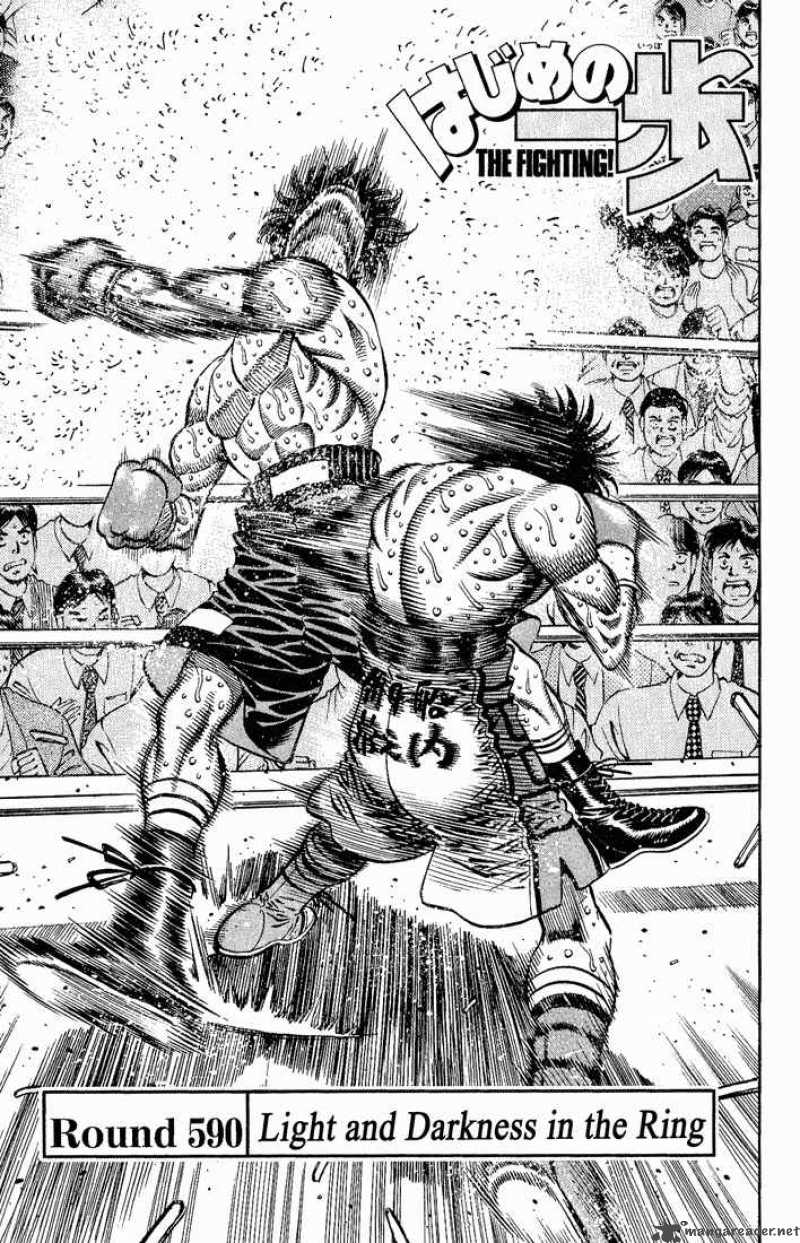 Hajime no Ippo Chapter 590 - Manhwa18.com