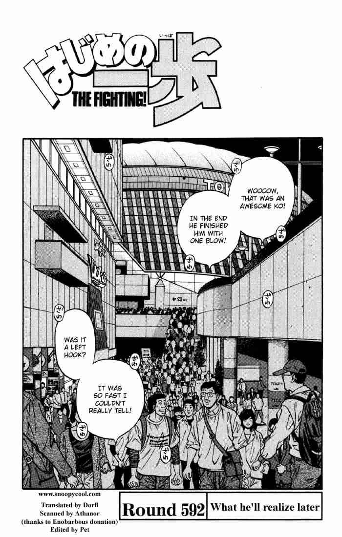 Hajime no Ippo Chapter 592 - Manhwa18.com