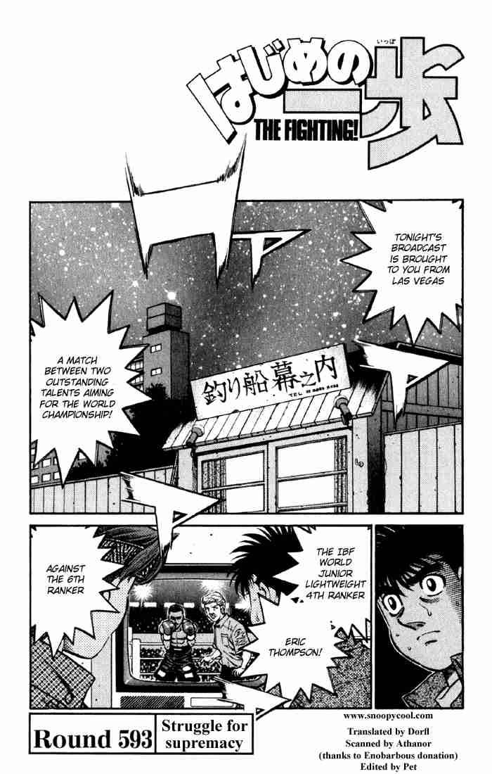 Hajime no Ippo Chapter 593 - Manhwa18.com