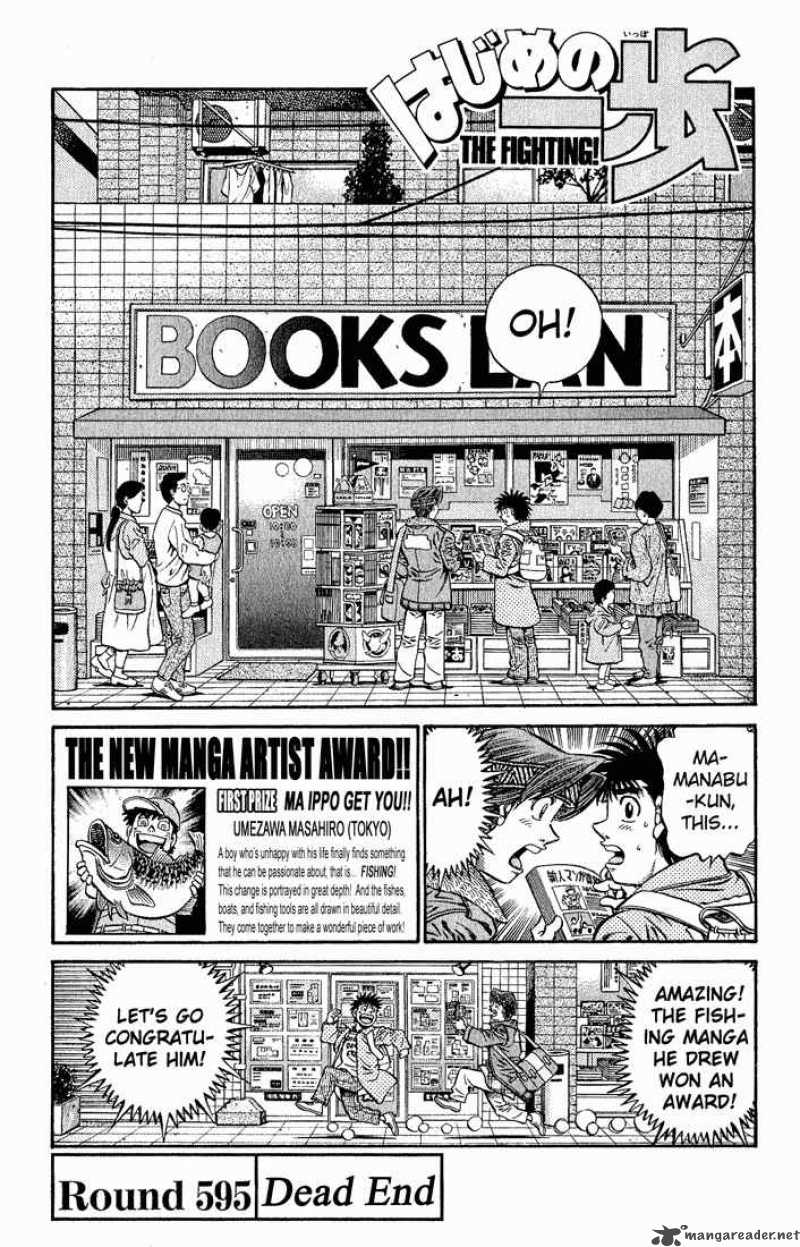 Hajime no Ippo Chapter 595 - Manhwa18.com