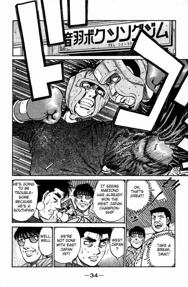 Hajime no Ippo Chapter 596 - Manhwa18.com