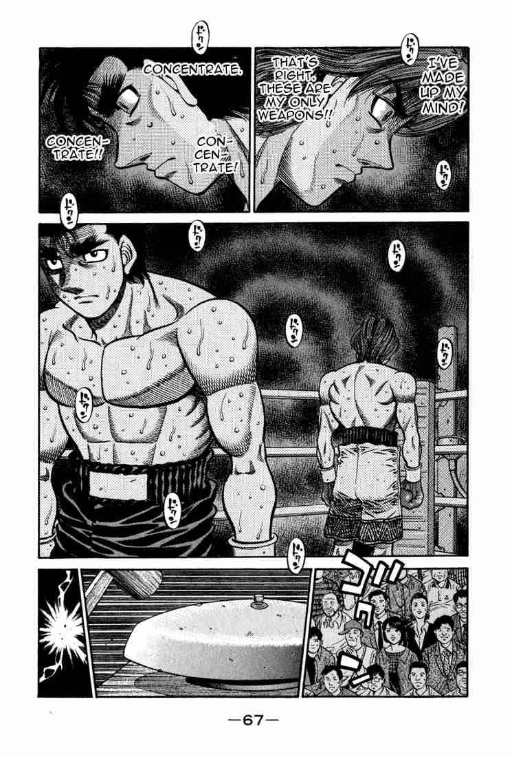 Hajime no Ippo Chapter 598 - Manhwa18.com