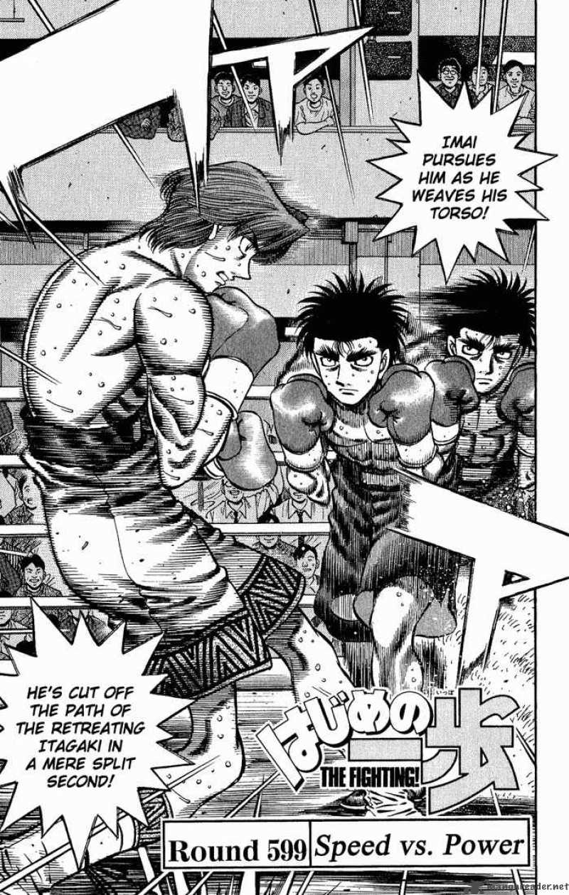 Hajime no Ippo Chapter 599 - Manhwa18.com