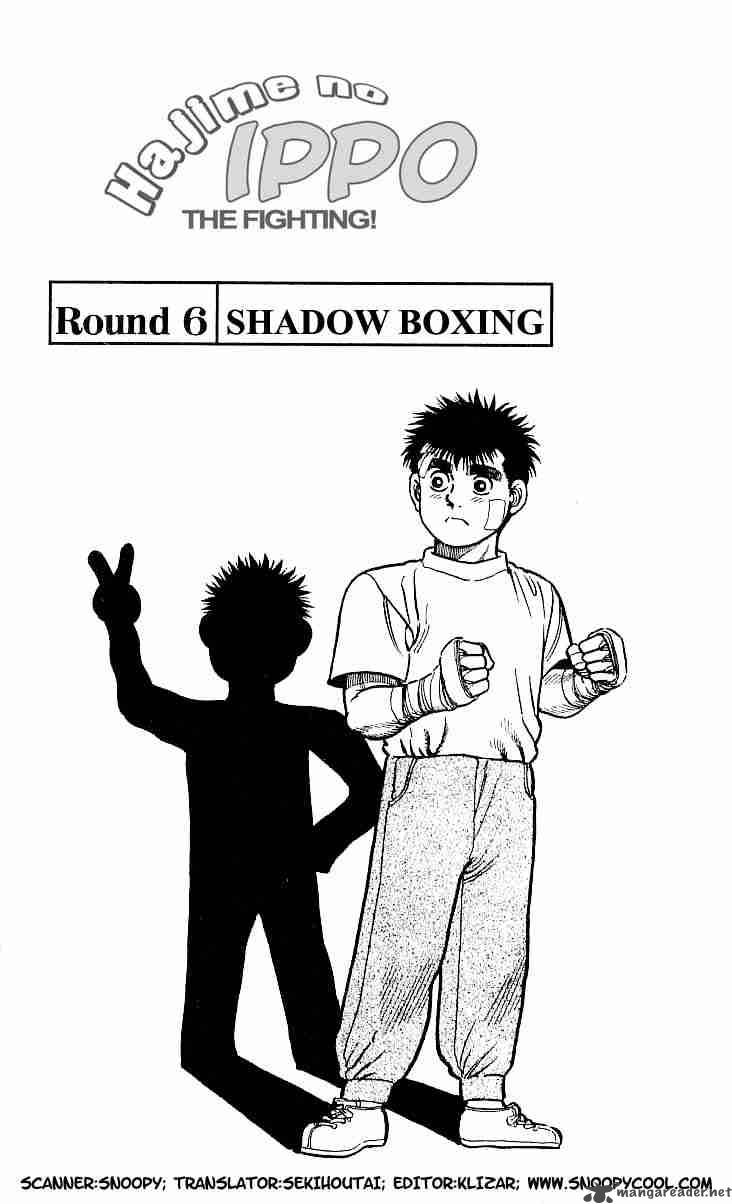 Hajime no Ippo Chapter 6 - Manhwa18.com