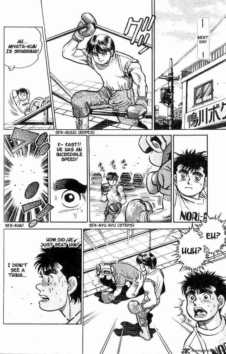 Hajime no Ippo Chapter 6 - Manhwa18.com