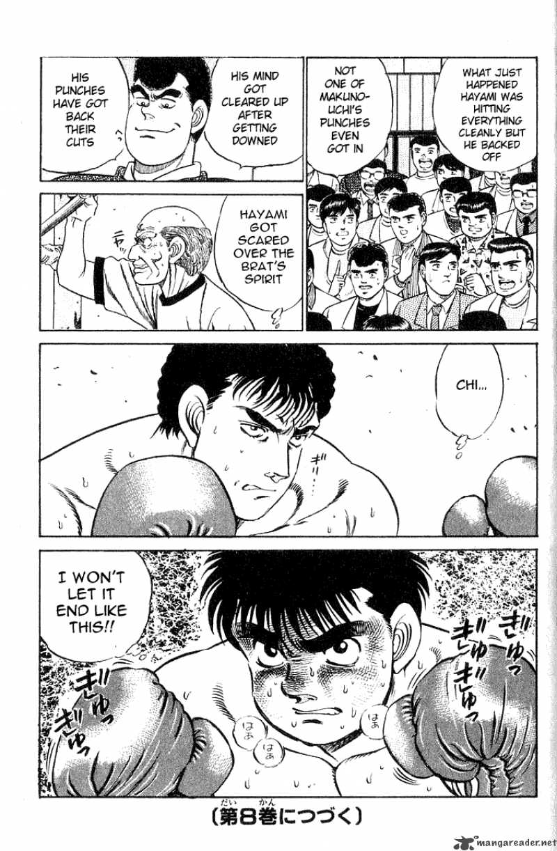 Hajime no Ippo Chapter 60 - Manhwa18.com