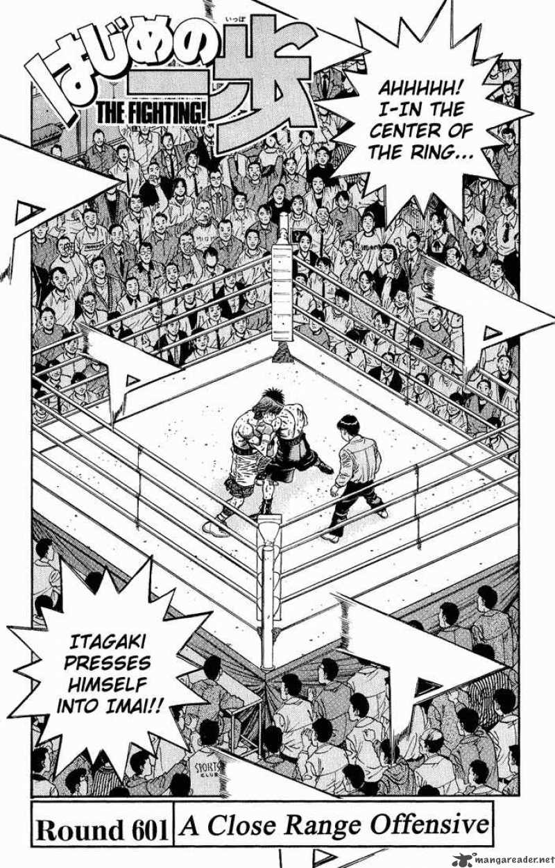 Hajime no Ippo Chapter 601 - Manhwa18.com