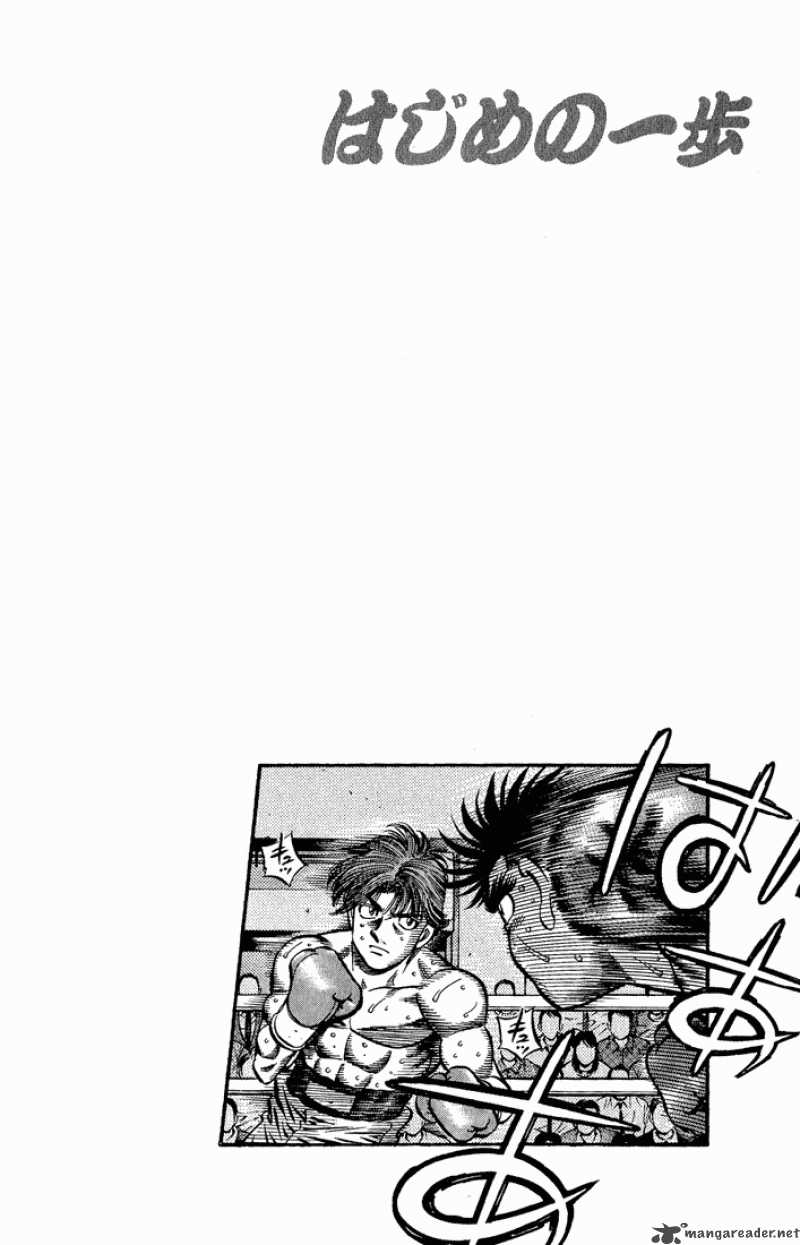 Hajime no Ippo Chapter 601 - Manhwa18.com