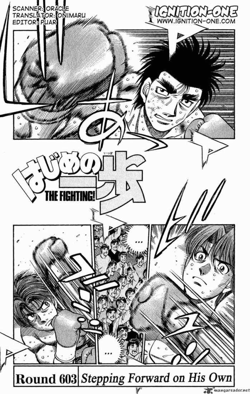 Hajime no Ippo Chapter 603 - Manhwa18.com