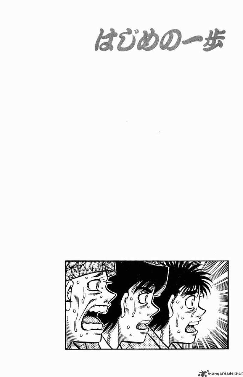 Hajime no Ippo Chapter 606 - Manhwa18.com