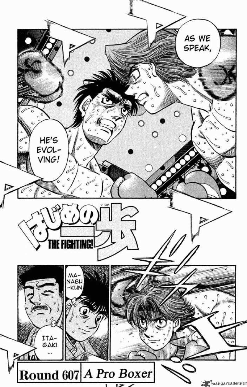 Hajime no Ippo Chapter 607 - Manhwa18.com