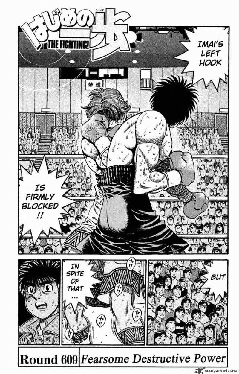 Hajime no Ippo Chapter 609 - Manhwa18.com