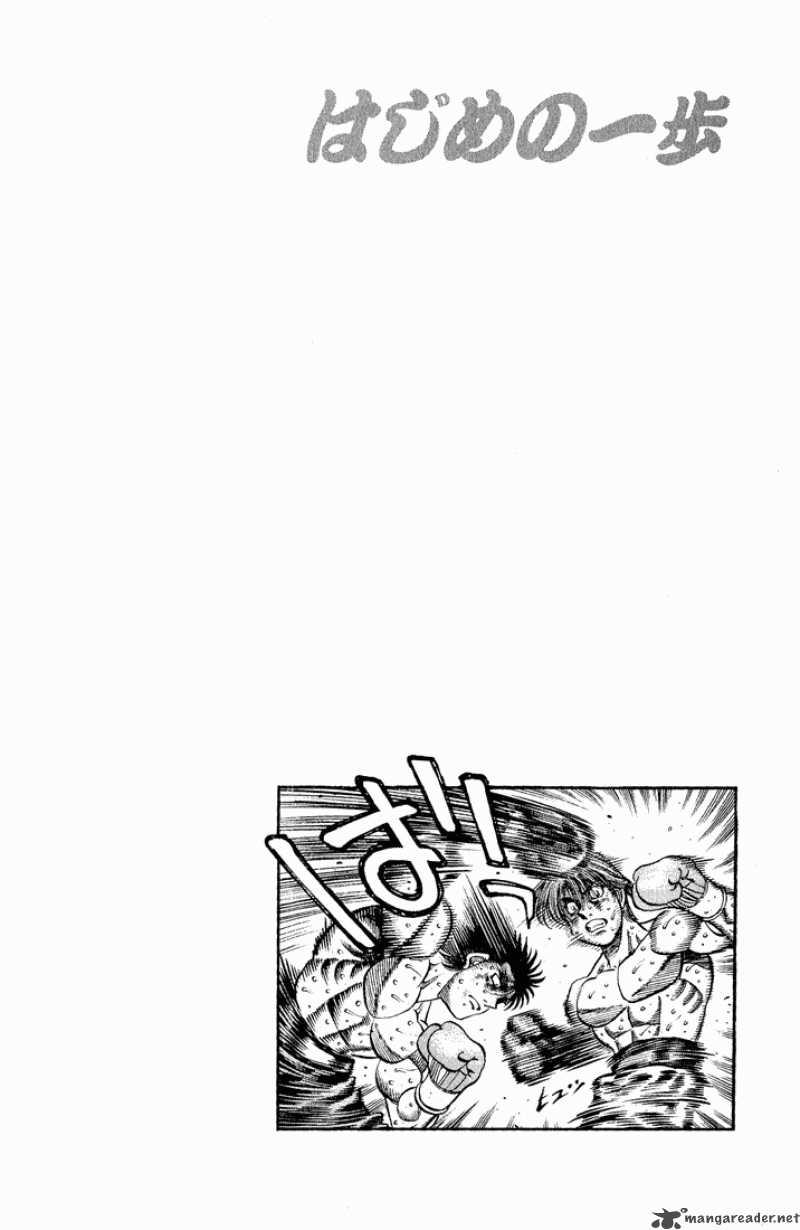 Hajime no Ippo Chapter 609 - Manhwa18.com