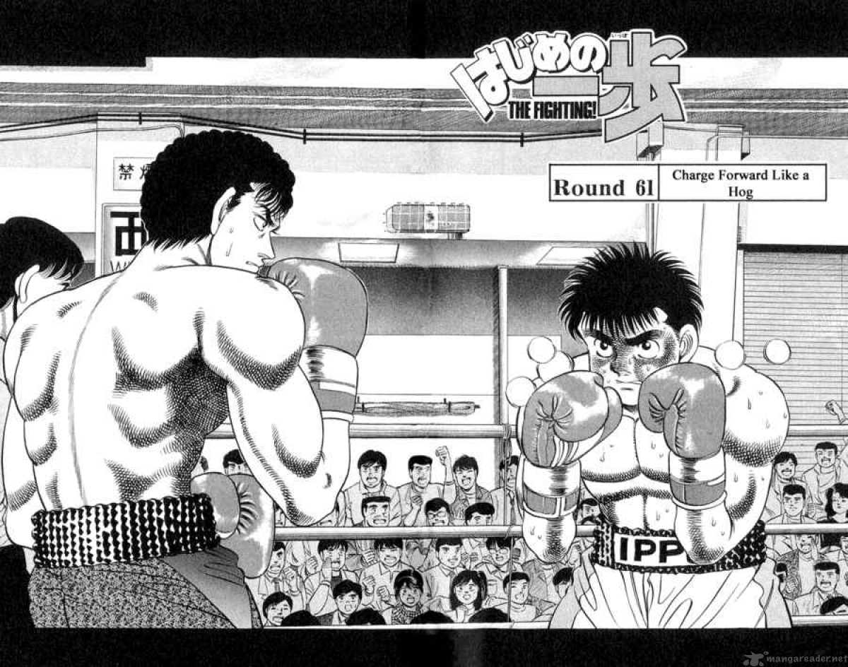 Hajime no Ippo Chapter 61 - Manhwa18.com