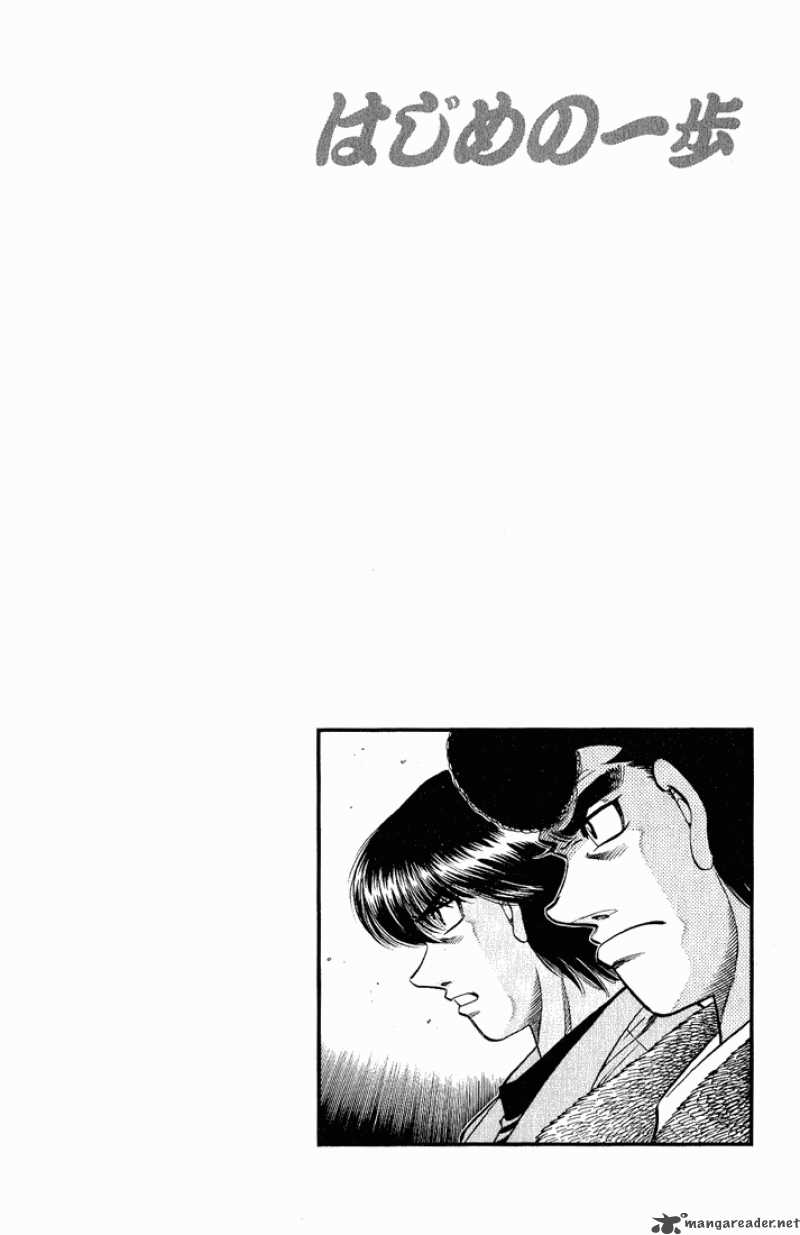 Hajime no Ippo Chapter 612 - Manhwa18.com