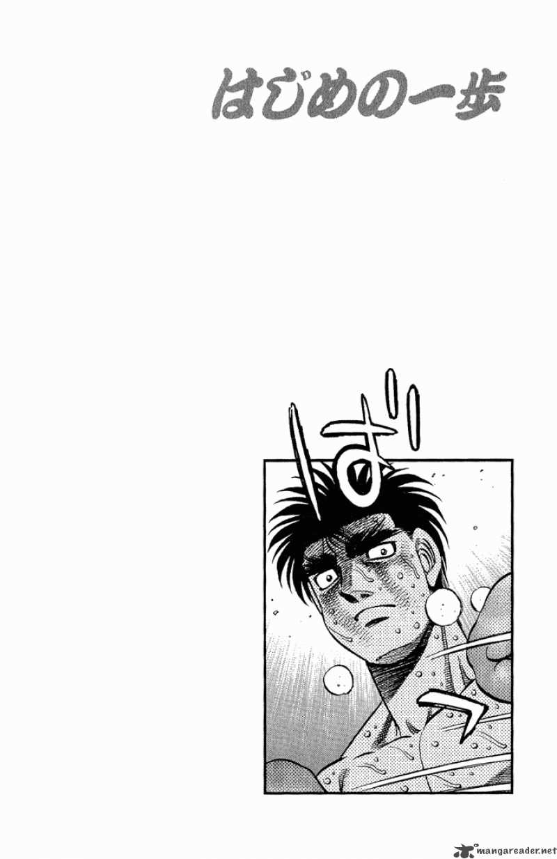 Hajime no Ippo Chapter 613 - Manhwa18.com