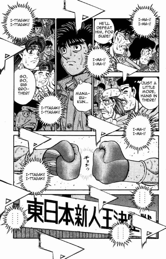 Hajime no Ippo Chapter 615 - Manhwa18.com