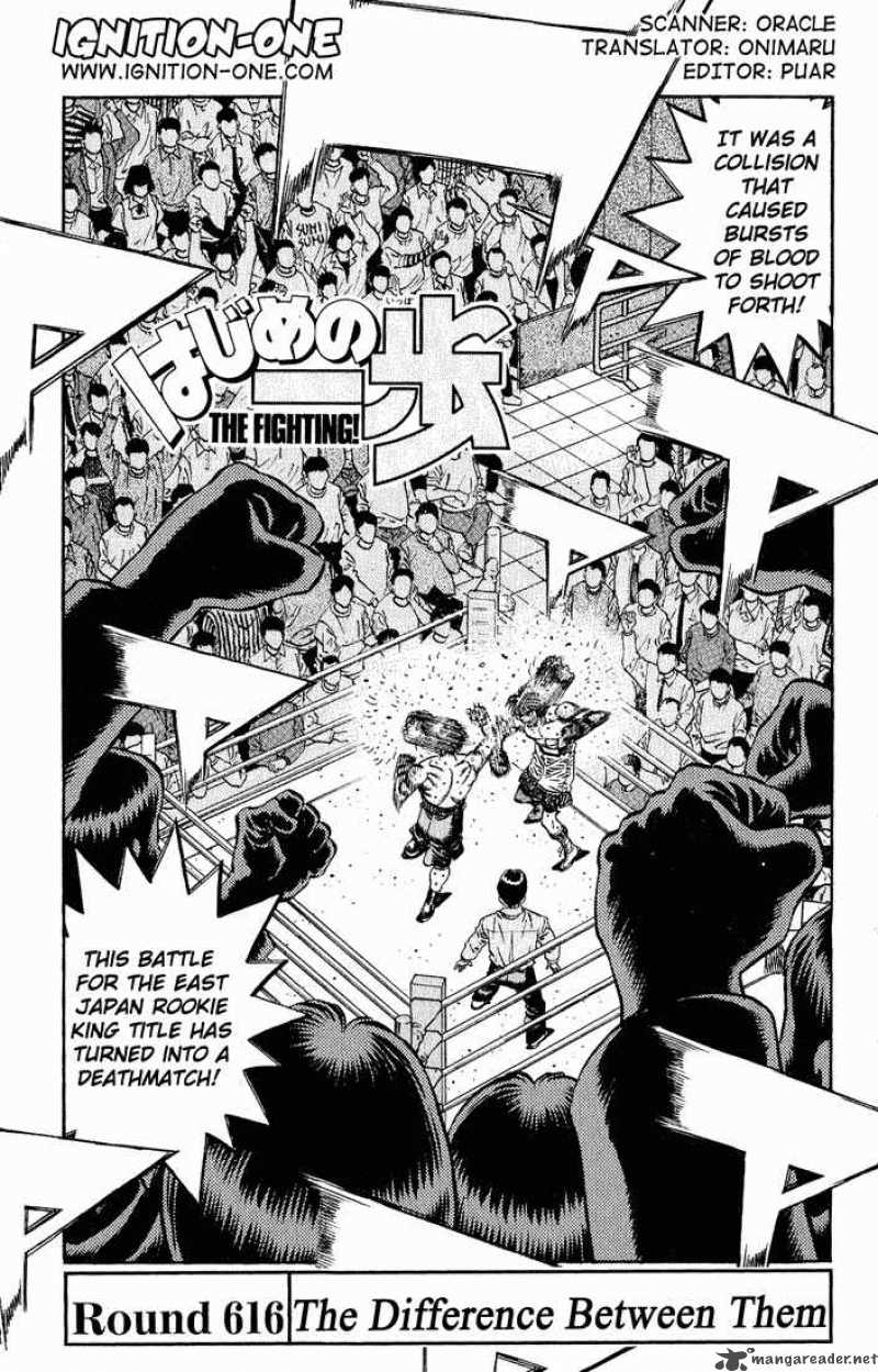 Hajime no Ippo Chapter 616 - Manhwa18.com