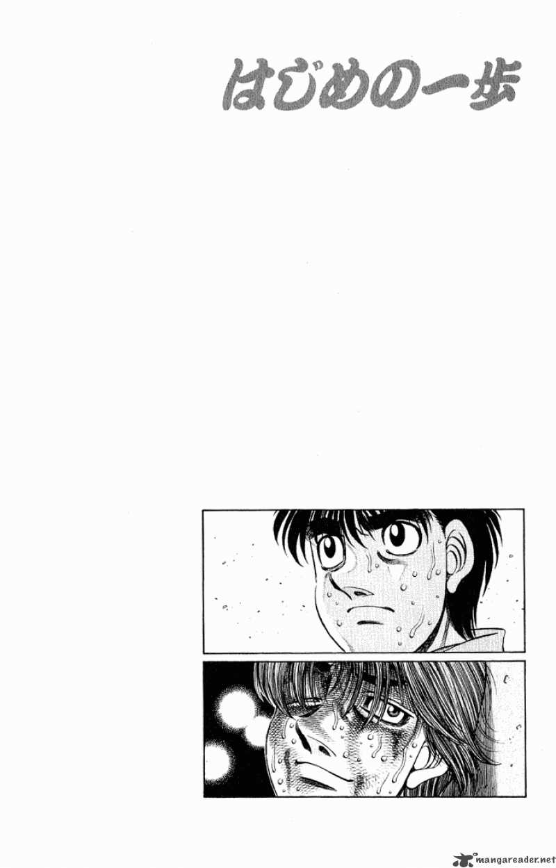 Hajime no Ippo Chapter 616 - Manhwa18.com