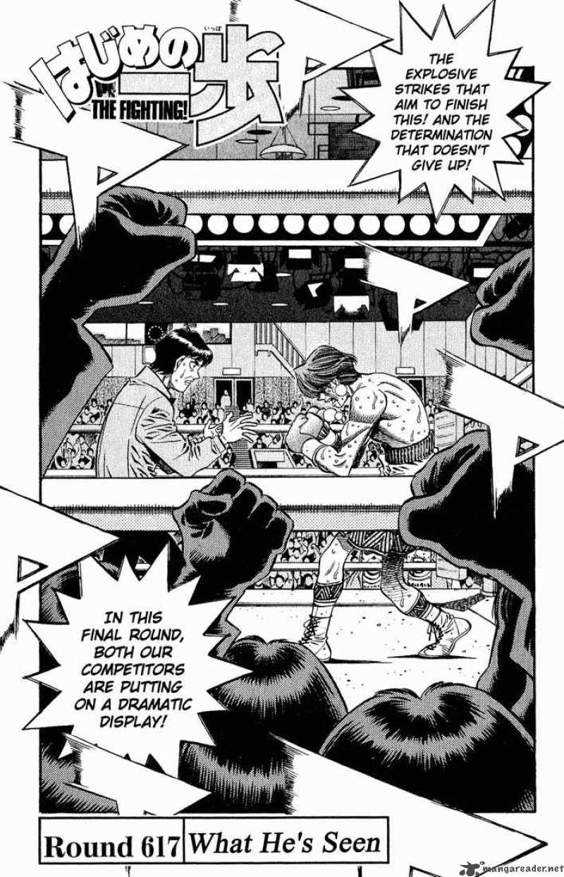 Hajime no Ippo Chapter 617 - Manhwa18.com