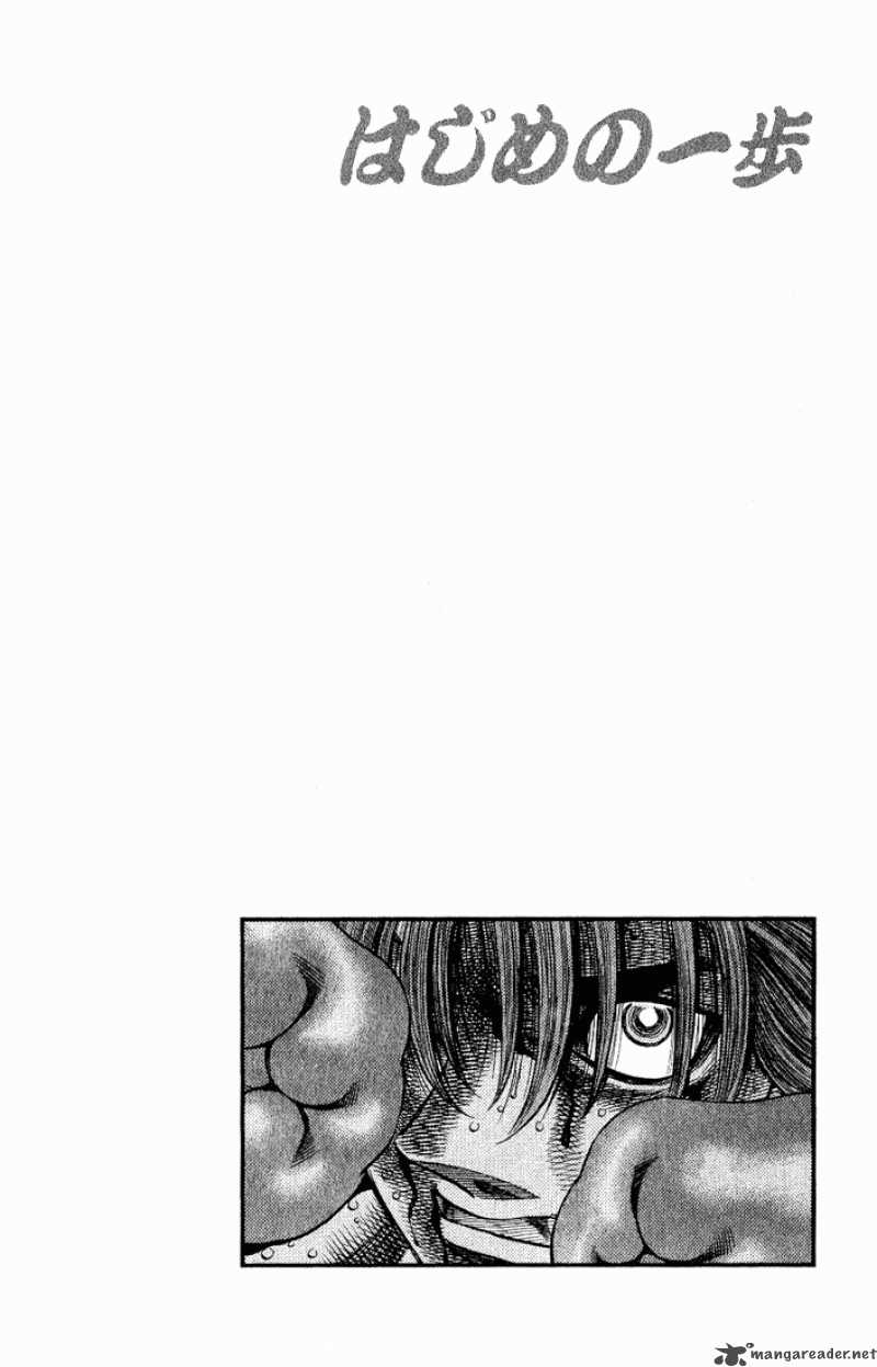 Hajime no Ippo Chapter 618 - Manhwa18.com