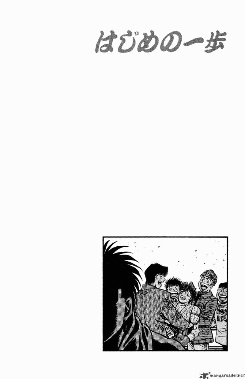 Hajime no Ippo Chapter 620 - Manhwa18.com