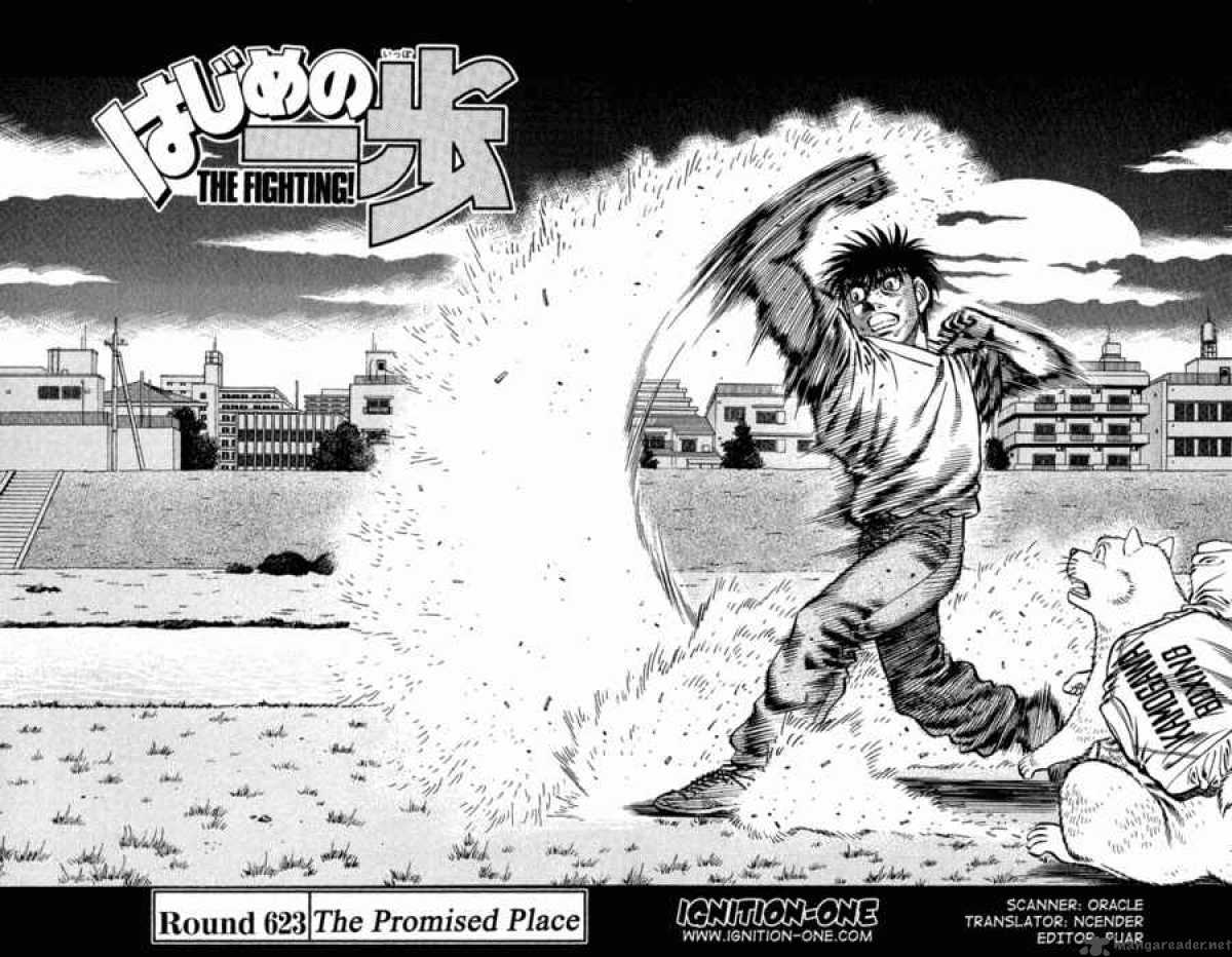 Hajime no Ippo Chapter 623 - Manhwa18.com