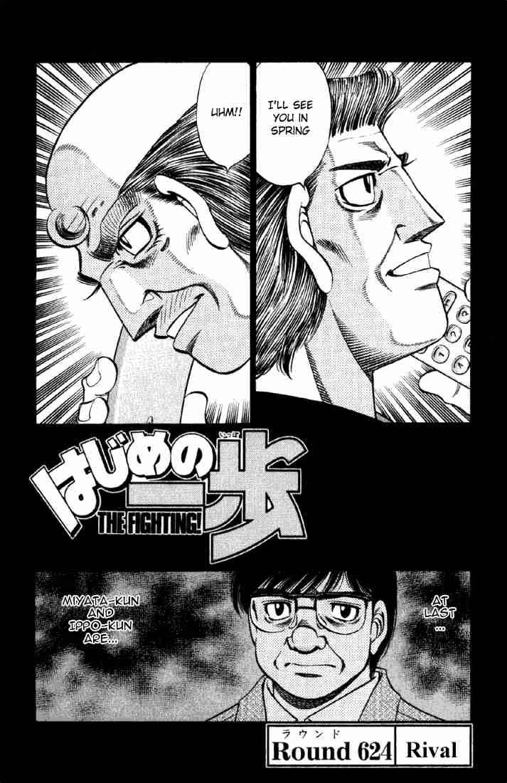 Hajime no Ippo Chapter 624 - Manhwa18.com