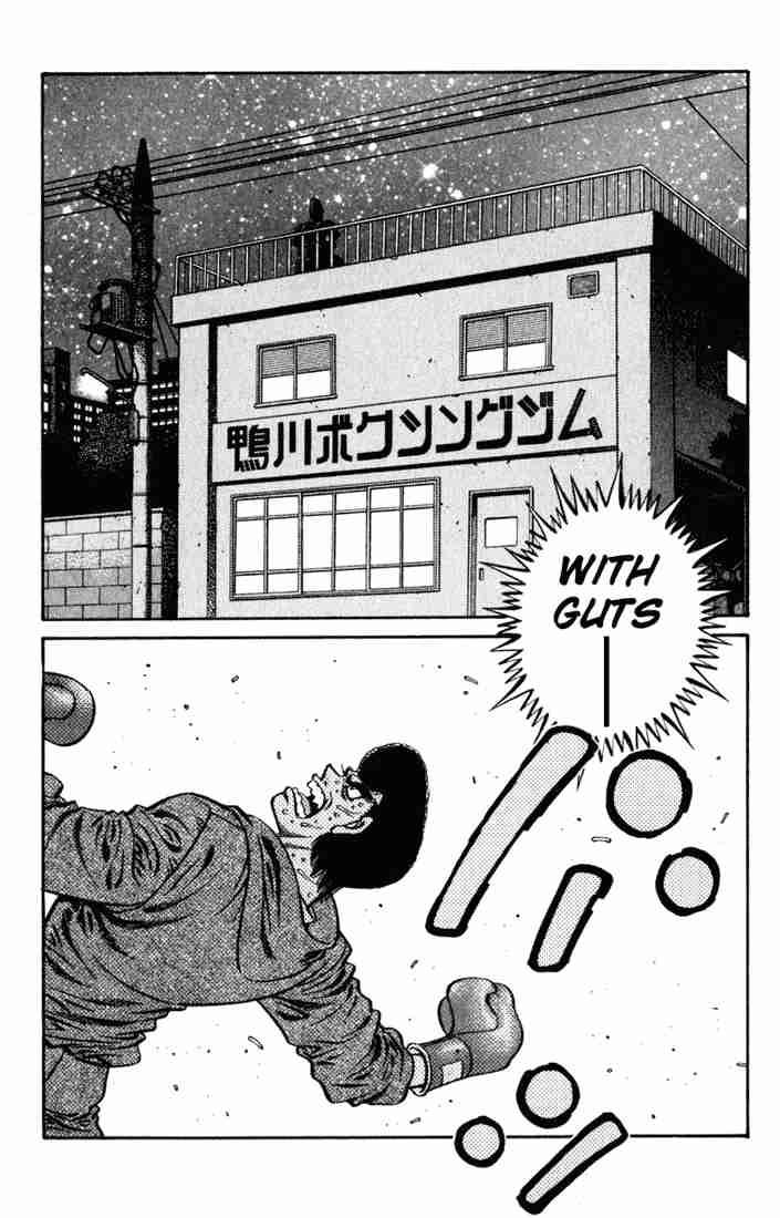 Hajime no Ippo Chapter 625 - Manhwa18.com