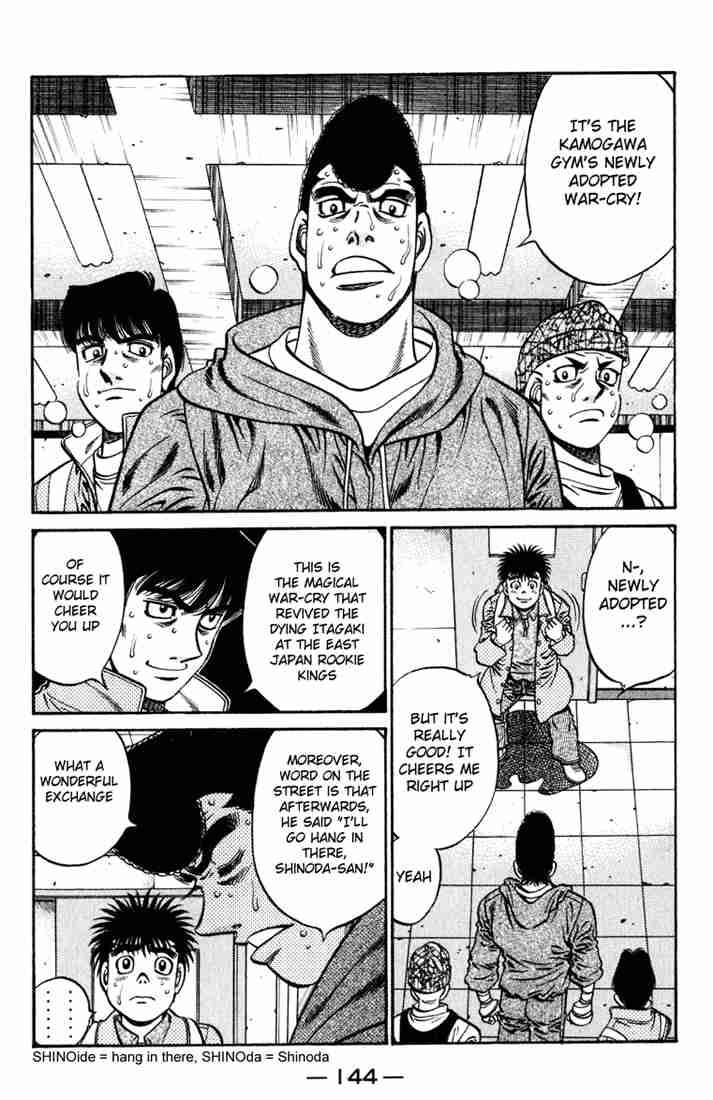 Hajime no Ippo Chapter 625 - Manhwa18.com