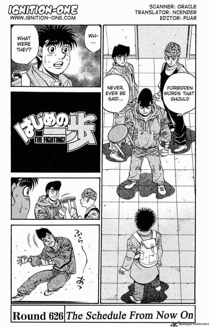 Hajime no Ippo Chapter 626 - Manhwa18.com