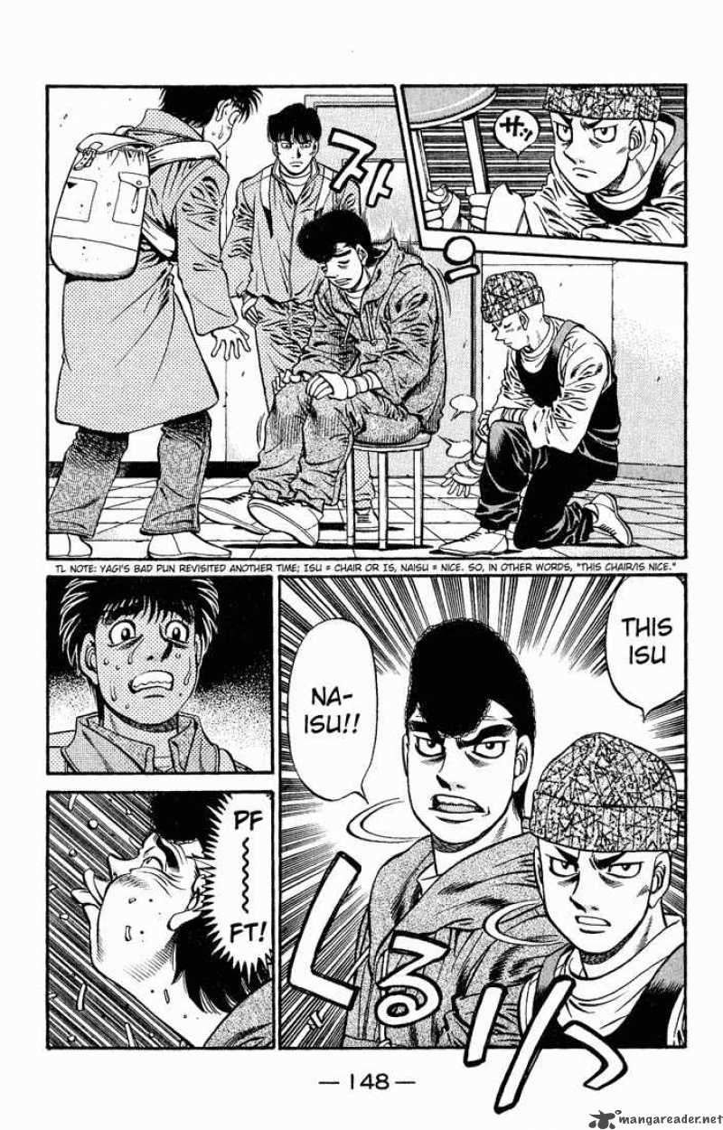 Hajime no Ippo Chapter 626 - Manhwa18.com