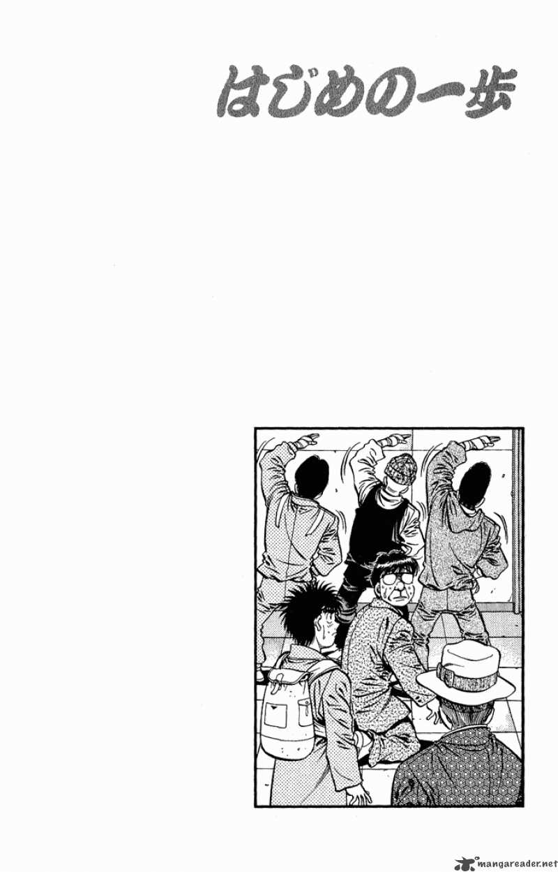 Hajime no Ippo Chapter 626 - Manhwa18.com