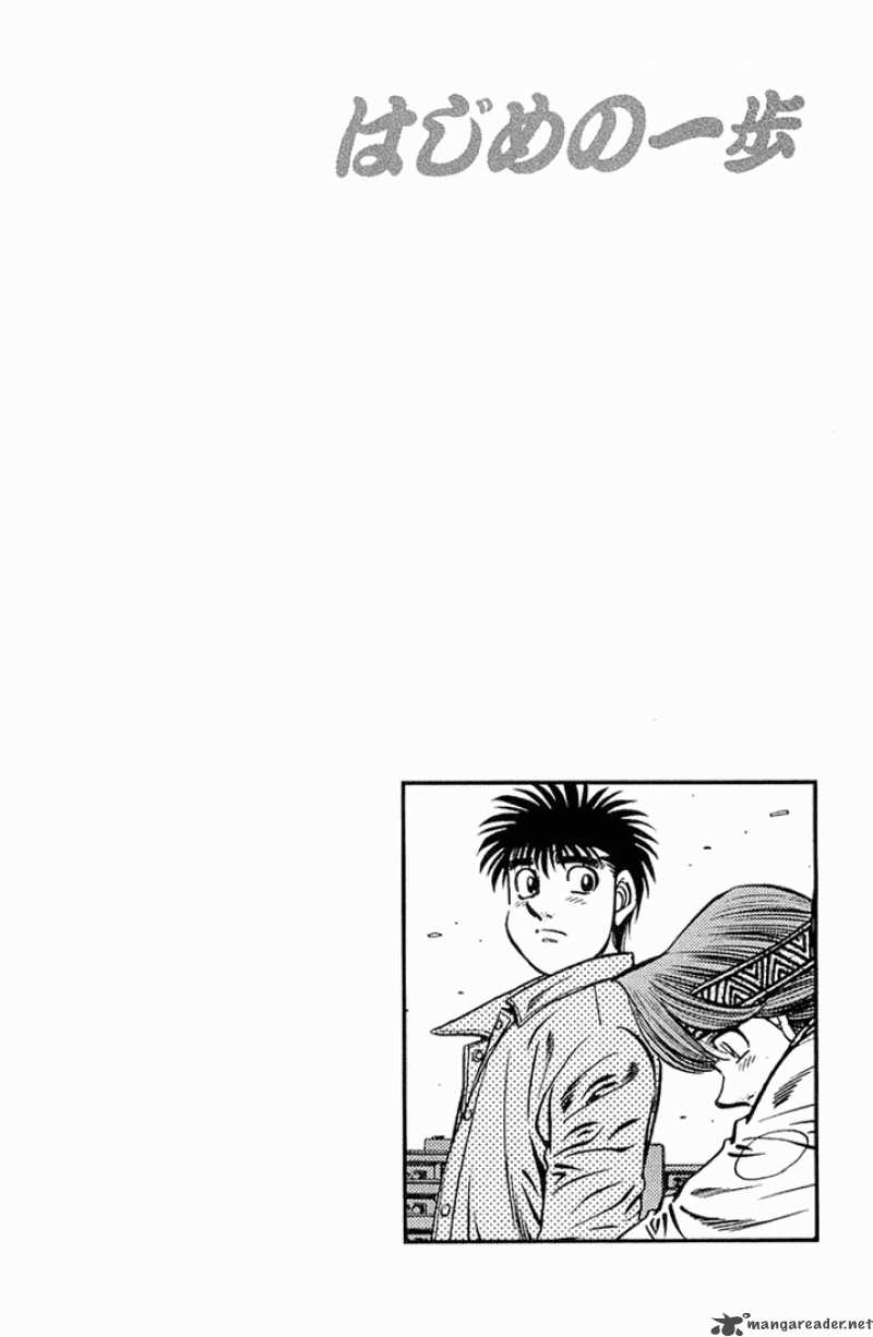 Hajime no Ippo Chapter 629 - Manhwa18.com