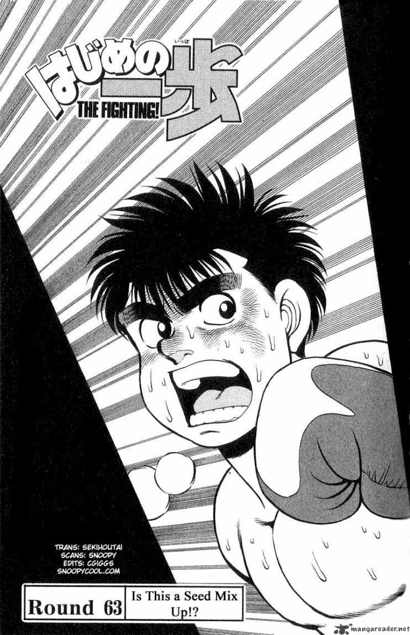 Hajime no Ippo Chapter 63 - Manhwa18.com