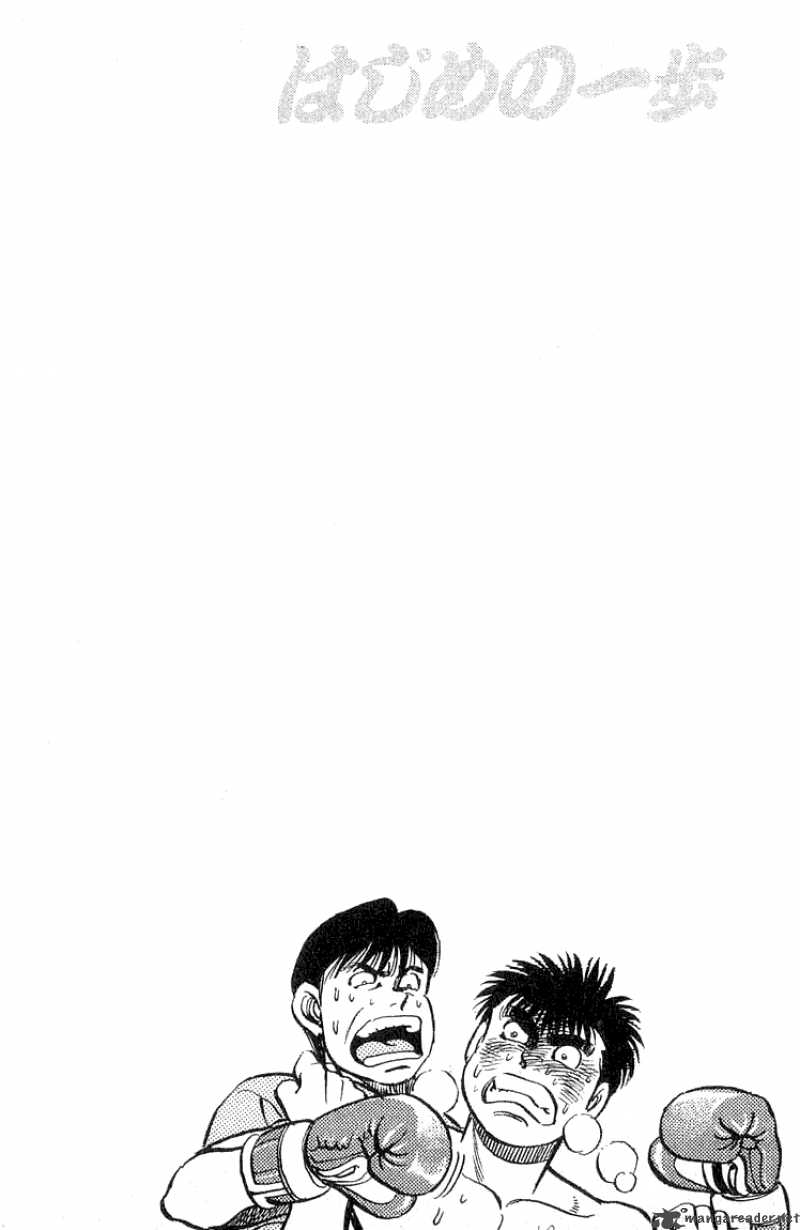 Hajime no Ippo Chapter 63 - Manhwa18.com