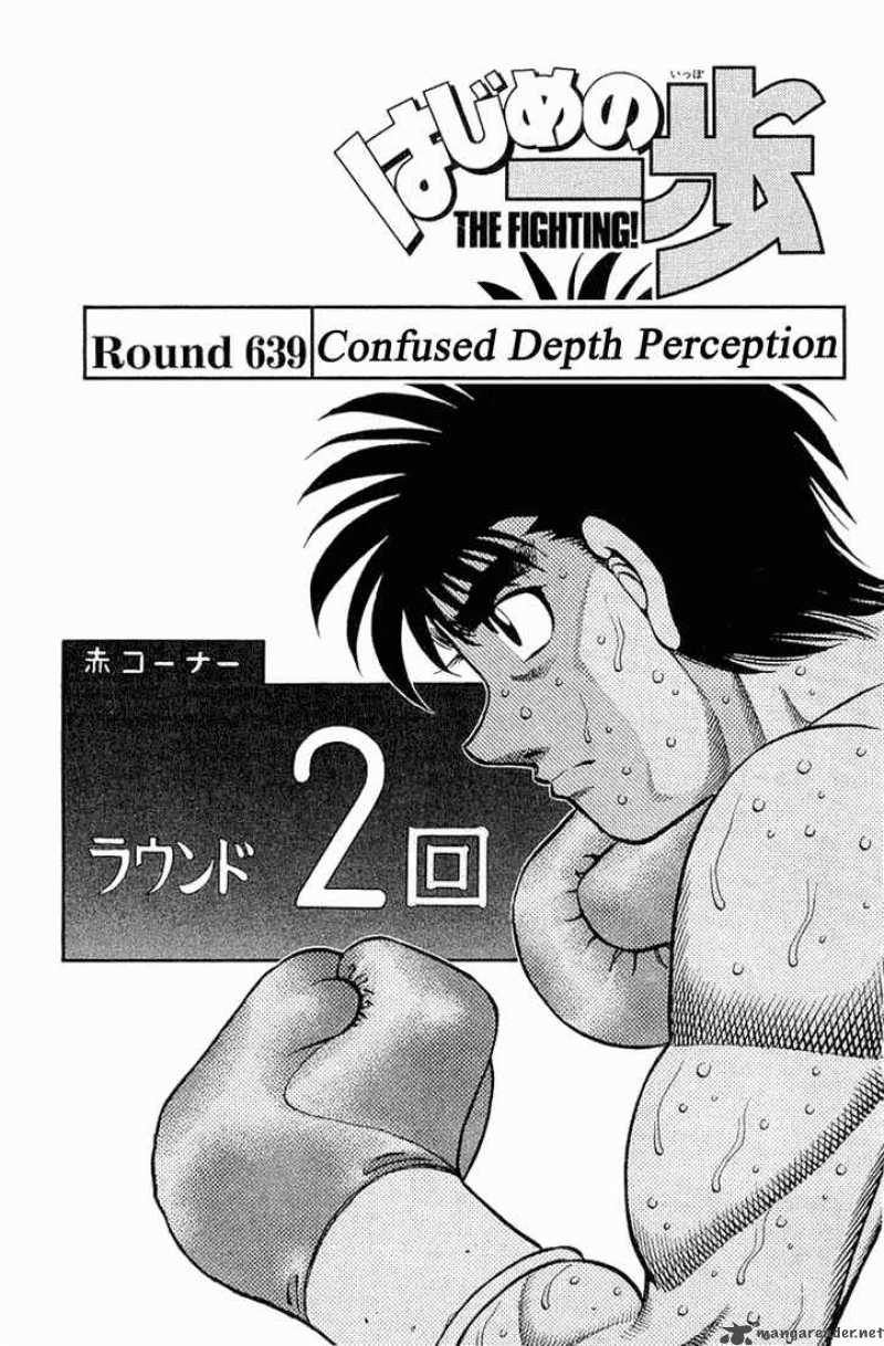 Hajime no Ippo Chapter 639 - Manhwa18.com